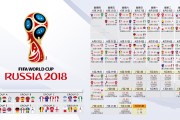 国家短跑训练体系通过引入国外训练方法提高运动员爆发力与速度